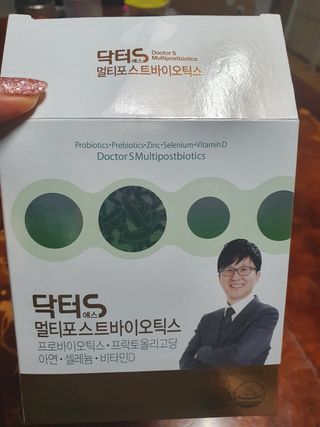 김영일님이 올린 리뷰 사진 1