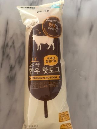 러블리님이 올린 리뷰 사진 2