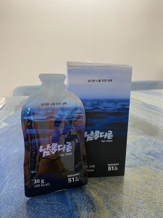 [남男다른] 남성건강 활력증진 혼합음료 홍상발효농축액 10포 x 2개 = 총20포 — 5점을 준 리뷰어가 2021년 9월 올린 사용 사진