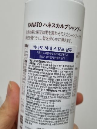 모리네아침님이 올린 리뷰 사진 4
