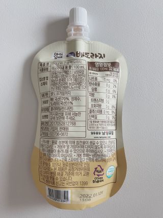 갱갱이님이 올린 리뷰 사진 2