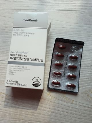 메디타민 루테인 지아잔틴 아스타잔틴 — 5점을 준 리뷰어가 2021년 10월 올린 사용 사진