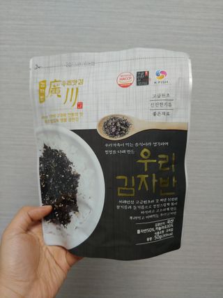 순이님이 올린 리뷰 사진 1