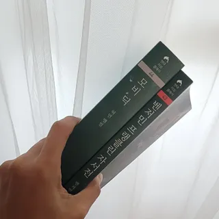 또잘꺼야님이 올린 리뷰 사진 3