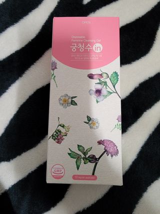 adorable님이 올린 리뷰 사진 1