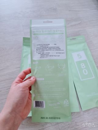 꼬꼬마님이 올린 리뷰 사진 3