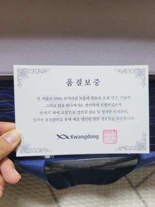 SunheeKim님이 올린 리뷰 사진 4