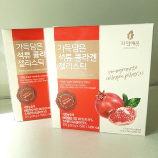 뽀용이님이 올린 리뷰 사진 1