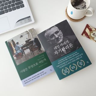 킴킴님이 올린 리뷰 사진 3