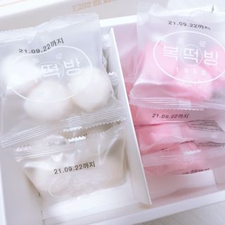종로복떡방 레트로 3총사 꿀떡 세트 — 5점을 준 리뷰어가 2021년 4월 올린 사용 사진