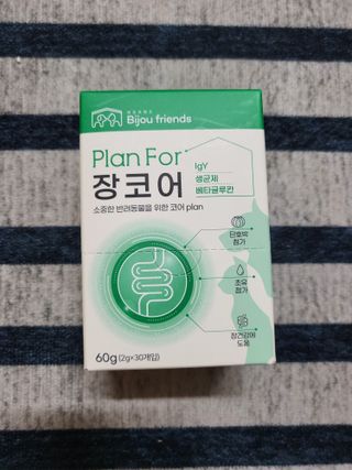 블리블리♡은블리♡님이 올린 리뷰 사진 1
