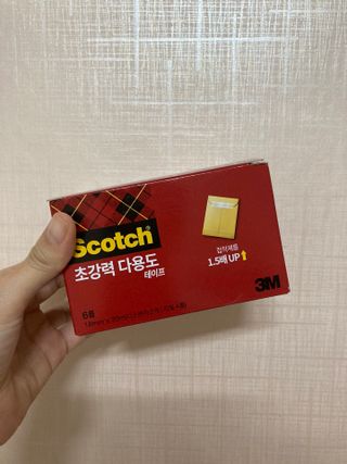 먀옹먕먕님이 올린 리뷰 사진 1