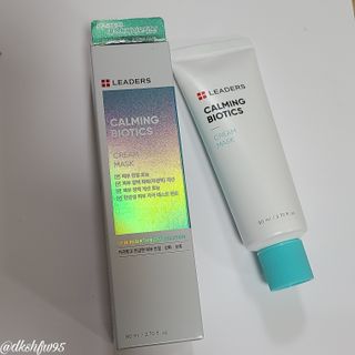 리더스코스메틱 리더스 카밍 바이오틱스 크림 마스크 — 5점을 준 리뷰어가 2021년 5월 올린 사용 사진