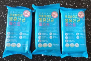 헬스업 핼스업 프로바이오 생유산균 퍼스트 — 5점을 준 리뷰어가 2021년 2월 올린 사용 사진