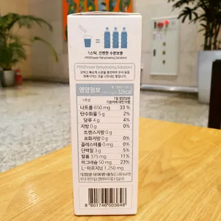 리하이.믹스 수분보충용믹스 리하이.믹스 (Rehy.mix) — 5점을 준 리뷰어가 2022년 5월 올린 사용 사진
