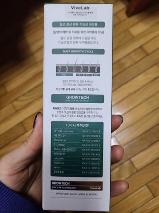 귀연정님이 올린 리뷰 사진 1