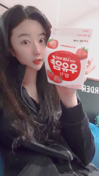 빙그레 우유얌 초코 / 우유얌 딸기 — 5점을 준 리뷰어가 2021년 4월 올린 사용 사진