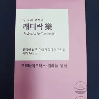 쏭이엄마님이 올린 리뷰 사진 1