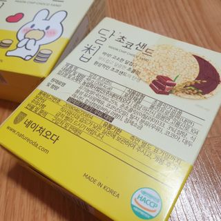 소이양님이 올린 리뷰 사진 4