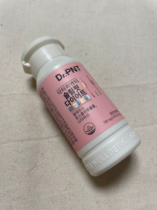 닥터피엔티 [Dr.PNT] 하루 2알로 건강한 다이어트! 한겨울에도 체지방만 쏙~ 슬림핏 다이어트 — 3.5점을 준 리뷰어가 2023년 3월 올린 사용 사진