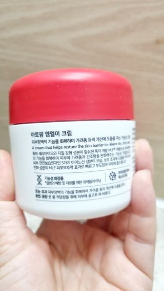 아공별이님이 올린 리뷰 사진 2