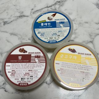 뚜이츄님이 올린 리뷰 사진 1