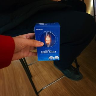 [경남제약헬스케어]케어플러스 관절엔 MSM 1000mg 60정/1개월분/관절/뼈/연골 영양/비타민D+아연/1일2정 — 5점을 준 리뷰어가 2024년 1월 올린 사용 사진