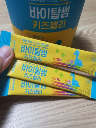 둥이맘님이 올린 리뷰 사진 4