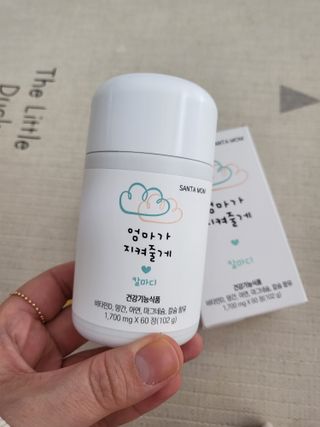 당근밭사장님님이 올린 리뷰 사진 3