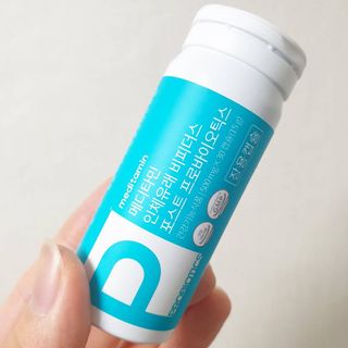 메디타민 인체유래 비피더스 포스트 프로바이오틱스 — 5점을 준 리뷰어가 2021년 1월 올린 사용 사진