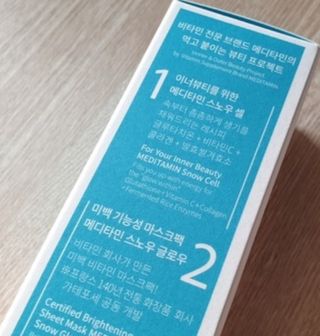 무무님이 올린 리뷰 사진 4
