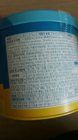 아그네스님이 올린 리뷰 사진 3