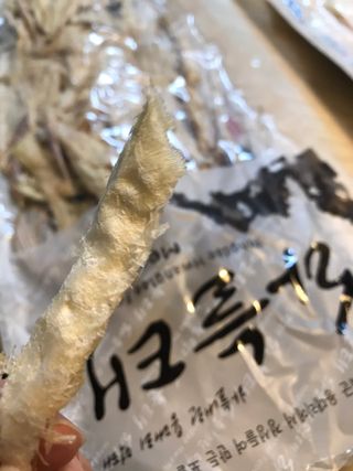 [오늘바스켓] 용대리 손질하늘태 130g — 5점을 준 리뷰어가 2021년 5월 올린 사용 사진