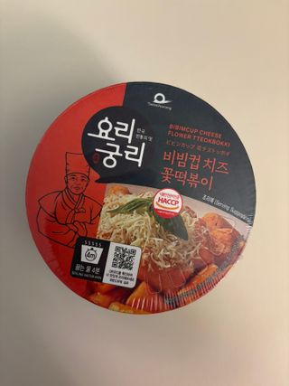 나우  [요리궁리] B타입 ( 매콤, 치즈, 매콤까르보 ) 꽃떡볶이 6개입 세트 — 5점을 준 리뷰어가 2025년 3월 올린 사용 사진