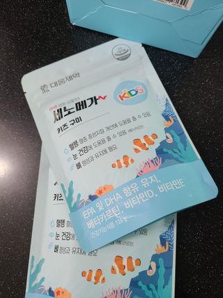토르맘님이 올린 리뷰 사진 2