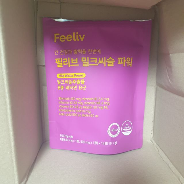 필리브 밀크씨슬 파워 리뷰 사진