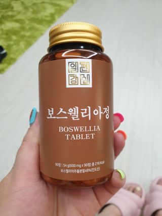 일편강심 여주정,마카정,새싹보리정,보스웰리아정,저분자콜라겐 — 5점을 준 리뷰어가 2021년 7월 올린 사용 사진