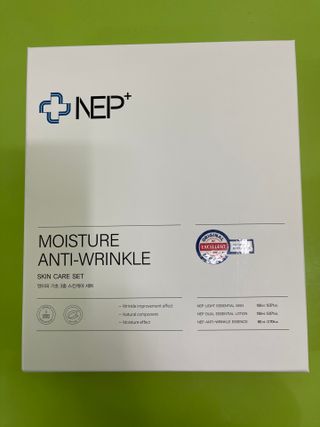 SOONWITH 순위드 NEP+ 스킨케어 3종 세트 — 5점을 준 리뷰어가 2021년 3월 올린 사용 사진