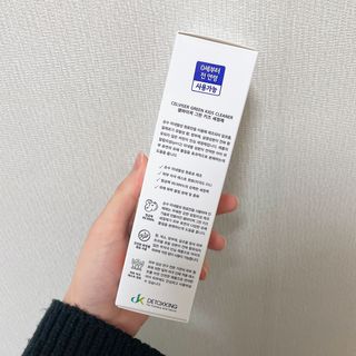 셀바이져 항균 스프레이 핸드워시 + 키즈세정제 SET — 5점을 준 리뷰어가 2021년 3월 올린 사용 사진