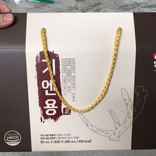 [몸엔용] 무더운 날씨에 국산녹용 기엔용으로 몸보신 50ml x 30포 — 5점을 준 리뷰어가 2021년 6월 올린 사용 사진