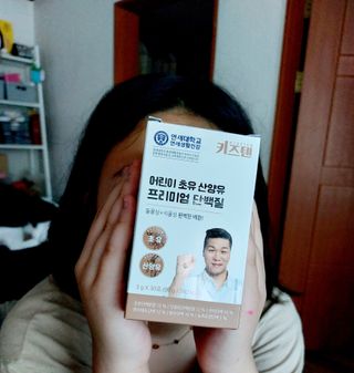 LEo님이 올린 리뷰 사진 1