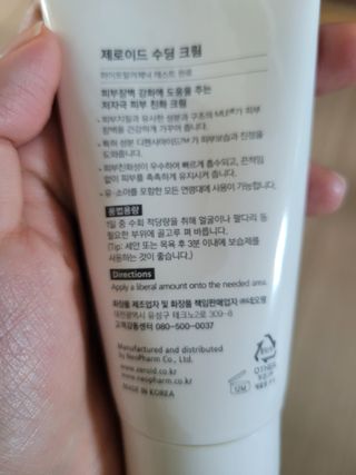 mgpc1004님이 올린 리뷰 사진 2