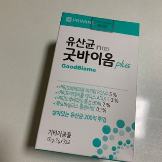 프리마인 유산균 국가지정연구소 선정, 살아있는 생유산균 200억 마리의 힘. 유산균n굿바이옴플러스 — 5점을 준 리뷰어가 2021년 9월 올린 사용 사진