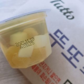 으싯님이 올린 리뷰 사진 1