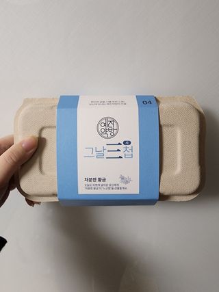 예진약방 그날을 위한 맞춤형 한방 건강식품 (4종) — 4점을 준 리뷰어가 2022년 5월 올린 사용 사진