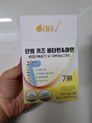 조청망고님이 올린 리뷰 사진 1