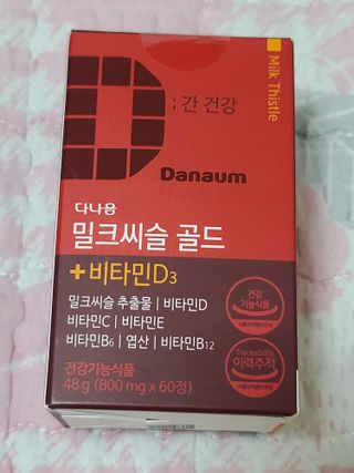 아스틸베님이 올린 리뷰 사진 2