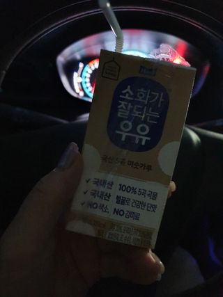 소화가 잘되는 우유 국산 5곡 미숫가루 — 5점을 준 리뷰어가 2021년 9월 올린 사용 사진