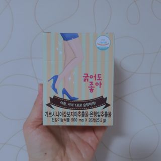 마녀진냥님이 올린 리뷰 사진 1