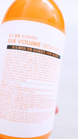 썸헤어 / SUMHAIR 썸헤어 실크 볼륨 샴푸+트리트먼트 프룻자스민티 — 4.5점을 준 리뷰어가 2021년 6월 올린 사용 사진